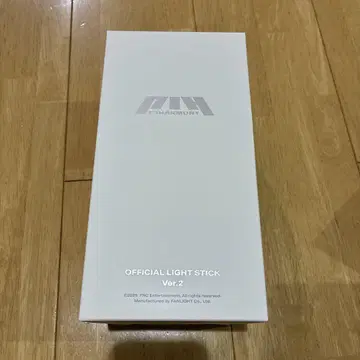 P1Harmony 응원봉 ver2 응원봉 LIGHT STICK