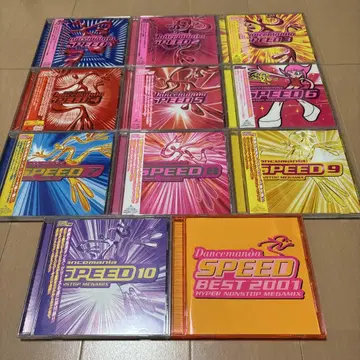 Dancemania SPEED 1~10 BEST2001 11장 세트