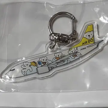 에어두 비행기 아크릴 키링