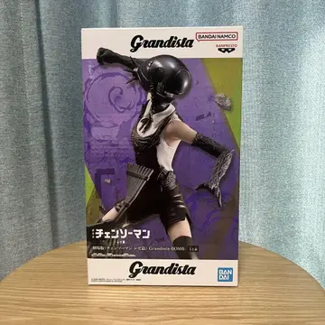 체인소 맨 레제 피규어 Grandista 반프레스토