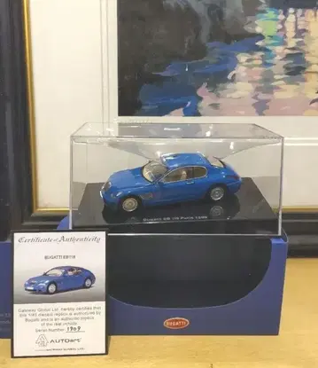 Autoart BUGATTI EB 118 paris 1998 1/43