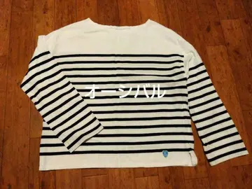 ORCIVAL 오르치발 코튼 와이드 보트넥 풀오버 화이트 블랙 1