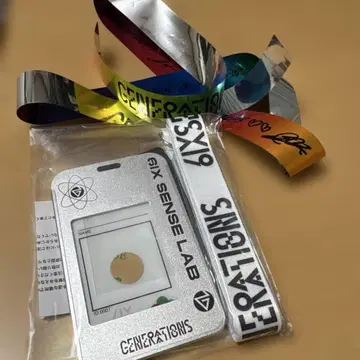 GENERATIONS SIX SENSE LAB 프리미엄 은색 테이프 포함