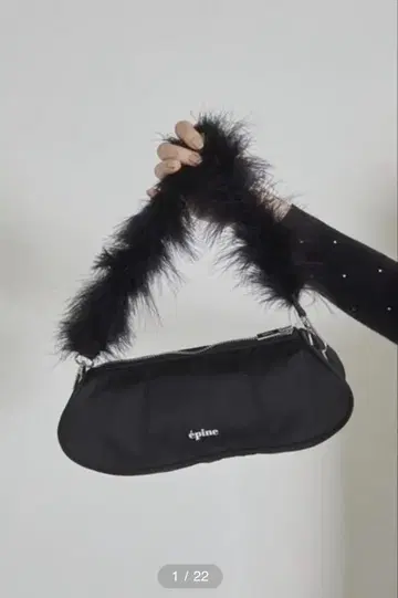 epine feather shoulder satin bag