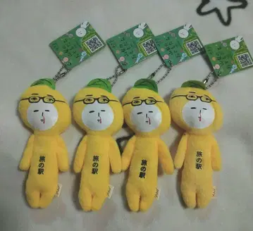 유키오 고토치 타비노에키 반반콘 4개 세트 야마나시의 친구들