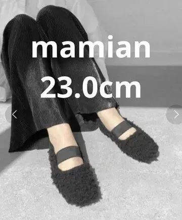 MAMIAN 스퀘어토 인조 모피 플랫슈즈 23
