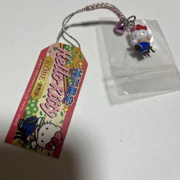 헬로키티 스트랩 끈 고베 기타노자카 산리오 레어