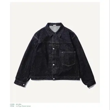 A.PRESSE 1st Type Denim Jacket 44