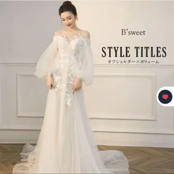 B'sweet wd711as 웨딩 드레스