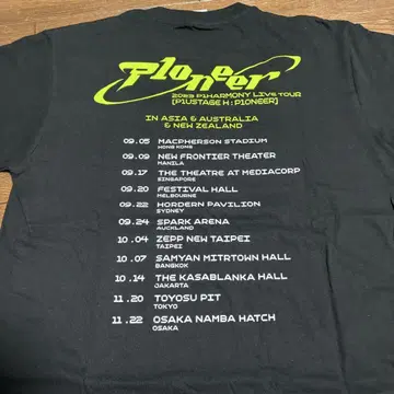 p1harmony 2023 TOUR 셔츠 p1oneer 피원