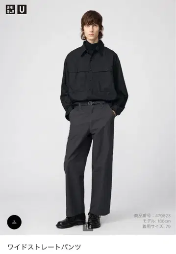 UNIQLO U 25AW 와이드 스트레이트 팬츠 82