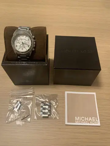 MICHAEL KORS 실버 크로노그래프 시계