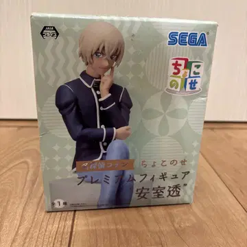 명탐정 코난 프리미엄 피규어 아무로 토오루 쵸코노세