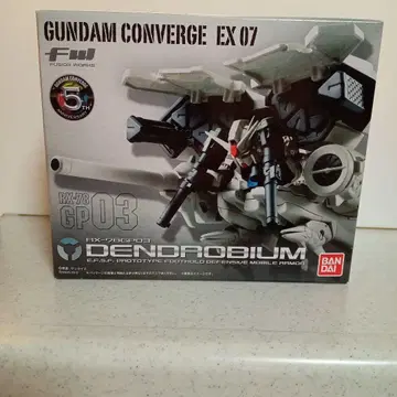 GUNDAM CONVERGE 덴드로비움 GP03 건담 컨버
