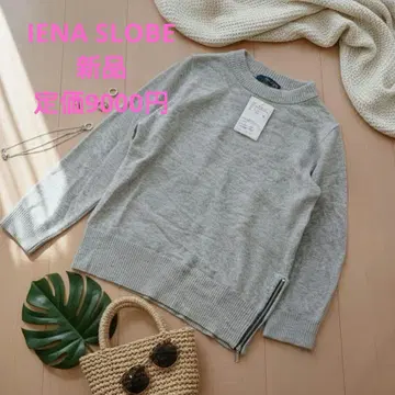 IENA SLOBE 택 포함 새상품 사이드 지퍼 니트 럭셔리 그레이