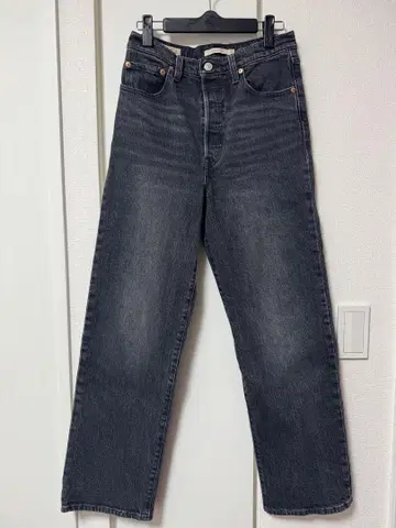 Levi's RIBCAGE STRAIGHT 27인치