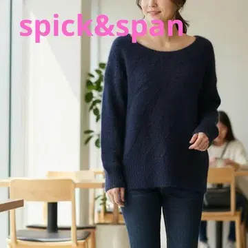 Spick and Span 네이비 긴팔 복슬복슬 모헤어 니트