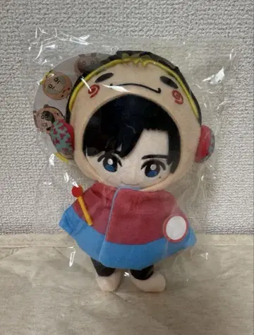 Hey! Say! JUMP 나카지마 유토 봉제 인형
