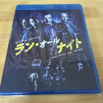 란 올 나이트 Blu-ray