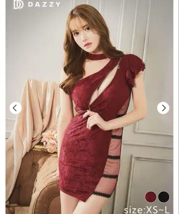 프론트 샹들리에 디자인 타이트 드레스