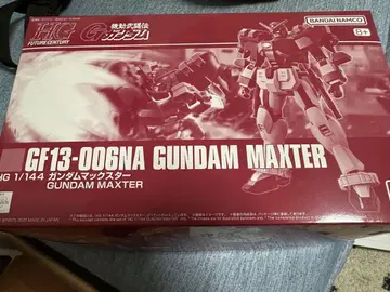 hg 건담 맥스터