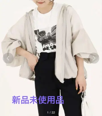 슬로브 이에나 숏 개더 블루종