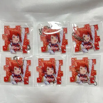 리이나군 퍼즐 아크릴 키링