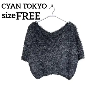 CYAN TOKYO [ FREE ] 반팔 니트 그레이