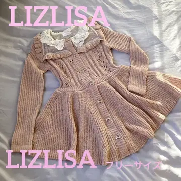 LIZLISA 니트 미니 원피스 프릴 핑크 베이지