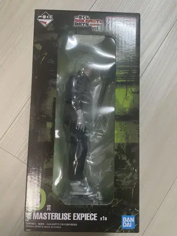 제일복권 사카모토 데이즈 D상 가쿠 피규어