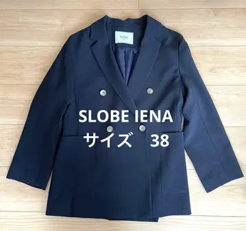SLOBE IENA 워셔블 트윌 더블 자켓