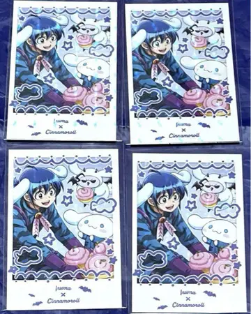 이루마 군 아모카페 데비파샤 레어 이루마 시나몬 미사용 새상품 4세트