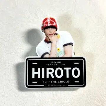 INI FLIP THE CIRCLE 명찰 니시 히로토