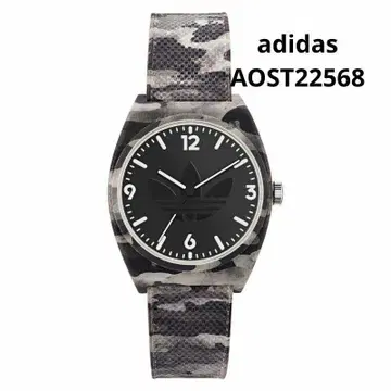 adidas PROJECT TWO 아디다스 오리지널스 AOST22568