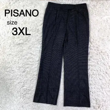 PISANO 그레이 컬러 라메사 사용 센터 프레스 캐주얼 팬츠