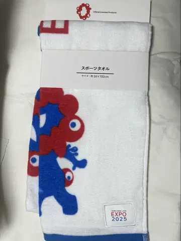오사카 간사이 만박 미야쿠미야쿠 스포츠 타월 B