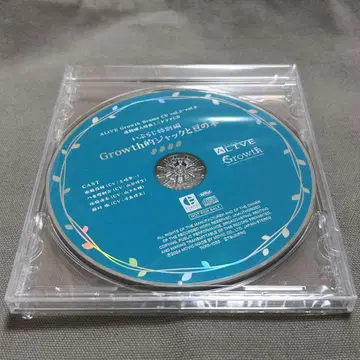 이부라지 특별편 Growth적 잭과 콩나무 연동 혜택 미니 드라마 CD