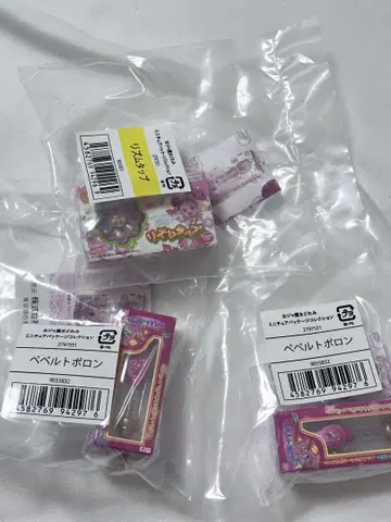 오쟈마녀 도레미 미니어처 패키지 컬렉션 3개 세트