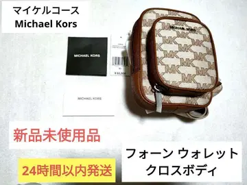 마이클코어스 Michael Kors 폰 월렛 크로스바디