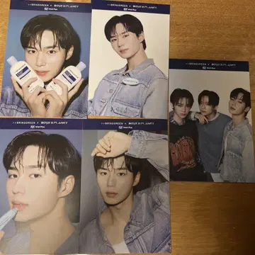 BRINGGREEN 보이플래닛2 엽서 김준서