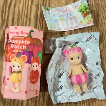 소니 엔젤 Sonny Angel 호박 팬더 Pumpkin