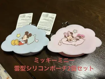 디즈니 다이소 미키 미니 실리콘 구름 모양 파우치 2개 세트