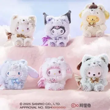 5세트 산리오 폭스 아일랜드 SANRIO FOX ISLAND