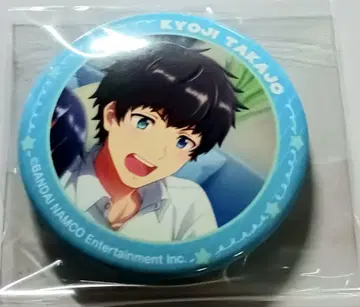 타카죠 쿄지 리메쇼 캔뱃지 아이돌 마스터 SideM