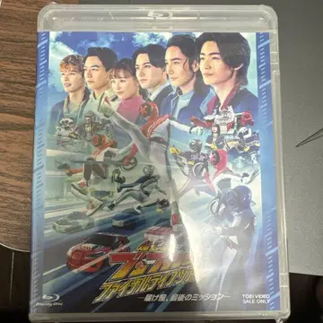 [ 미개봉 새상품 ] 폭상전대 분붐저 FLT Blu-ray