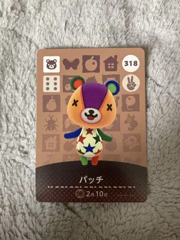 amiibo 동물의 숲 패치