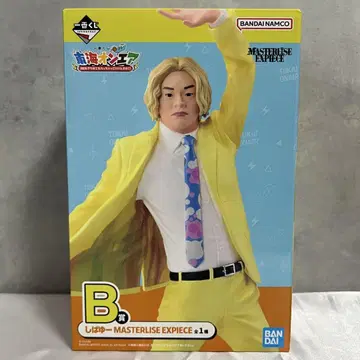도카이 온에어 제일복권 시바유 B상