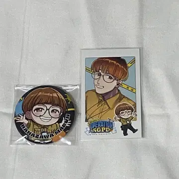 스트그라 오퍼레이션 SGPD 긴급 대형 발생 중