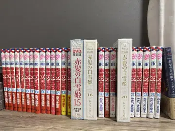 빨강머리 백설공주 LaLa 코믹스 1~24, 26권 + 팬북 한정판 특전