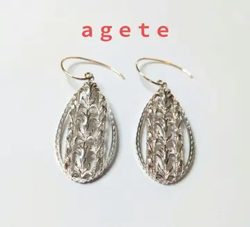 agete 레이스 무늬 실버 귀걸이